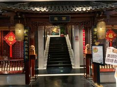 -淮扬府(安定门店)