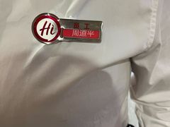 -海底捞火锅(上地华联店)