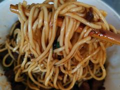 -丁记面馆(凤凰店)