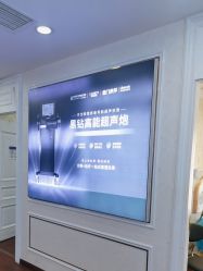 -武汉五洲整形外科医院