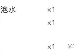 -雕刻时光咖啡馆(交大店)