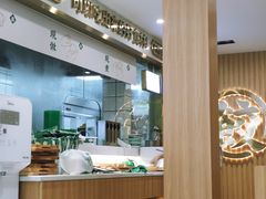 -袁记云饺(南门口店)
