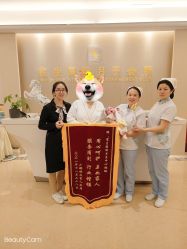 -宝生月子中心(民治店)