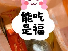 -金芙蓉|湘味小炒·鲜炒黄牛肉(淮安生态新城吾悦店)