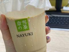 -奈雪的茶(kkone店)