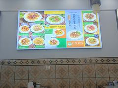-清香阁中国兰州拉面(嘉宏圆梦雅居店)