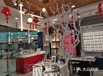 实用 好用 放心用哦！