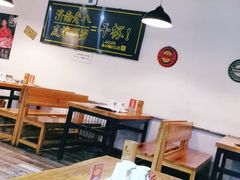 大堂-清真·金鑫隆牛羊肉(环山路店)