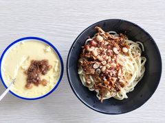 蒸蛋-庆蓉云·庆云面(双林店)