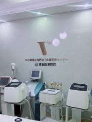 -VE专注问题肌·赛诺龙&科学美肤中心