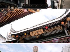 -宁波香格里拉大酒店