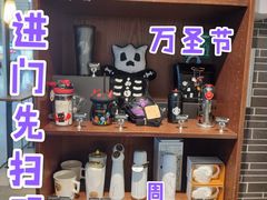 零售区-星巴克(北京南站第二店)