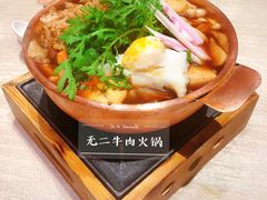 -将太无二·北美传奇寿司(瑞士公寓店)