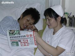 -上海市普陀区中心医院
