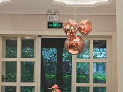 -鹿港小镇(黄金店)
