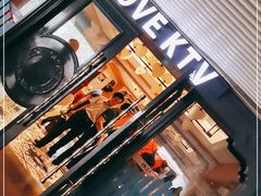 -INLOVE KTV(世博源店)