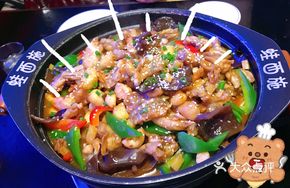 Black Pepper Oyster Sauce Frog Legs