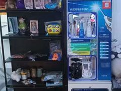 -永信齿科·永典口腔门诊部(浦东店)