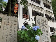 -严子陵钓台(富春江小三峡)