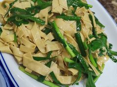 韭菜豆皮-西关回头馆(西关美食街店)