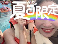 -郑州方特水上乐园