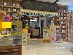 -上海书城(福州路店)