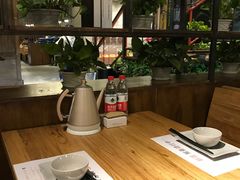 -U你·天然调味(南湖总店)