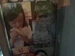 -小红车炸蛋葱油饼