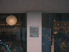 -溯洄咖啡VORTEX COFFEE