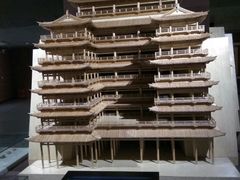 -乐山市博物馆