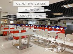 -同盛食堂(同盛大厦店)