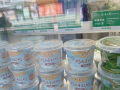 -紫光园清真北京小吃(广渠门内店)
