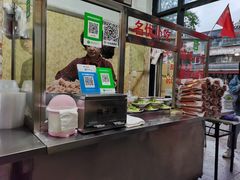 -常记呱呱(总店)