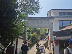 -十里琅珰