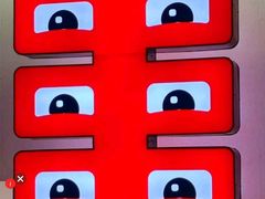 -丰茂烤串(全国首店)