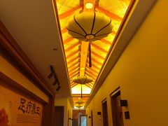 -御境SPA休闲会馆