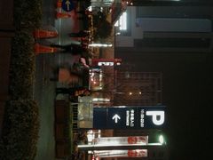 android_upload_pic-万达广场-停车场
