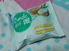 -物美超市(右安门店)