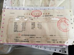 -中国医科大学附属盛京医院(滑翔院区)