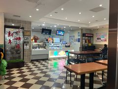 -康乐(滨江道店)