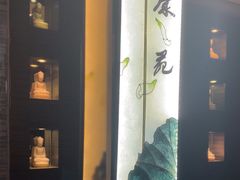 -华夏良子·足道·SPA·艾灸(苏州桥店)