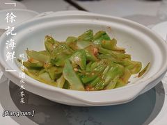 -徐记海鲜(曲江南湖店)