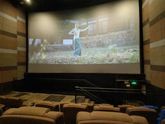 -中影国际影城(东方新天地CINITY店)