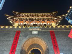 -东关历史文化旅游区-东门遗址