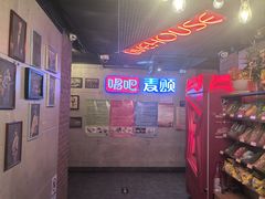 -唱吧麦颂KTV(西单华威潮铺街店)