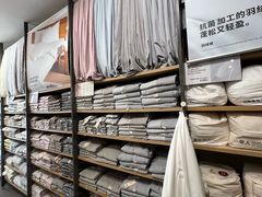 -MUJI无印良品(中航城君尚店店)