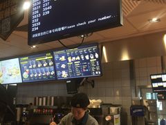-麦当劳(红旗路店)
