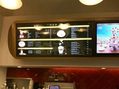 -哈根达斯(美罗城店)