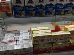 -婕妮璐超市 Jenny Lou’s Shop(三里屯店)
