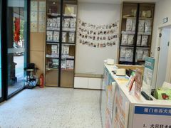-瑞派康怡24h宠物医院·犬猫医疗中心·微创绝育(瑞景分院)